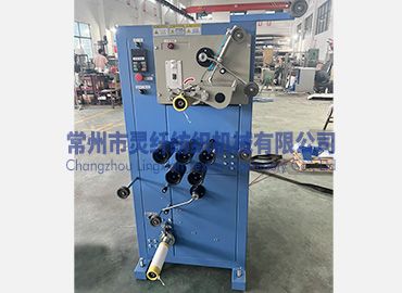放卷牵引收卷一体机